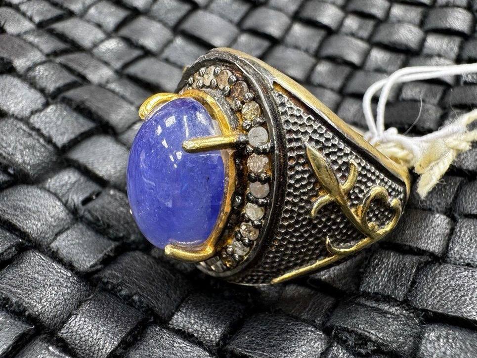 Aurevia Ring