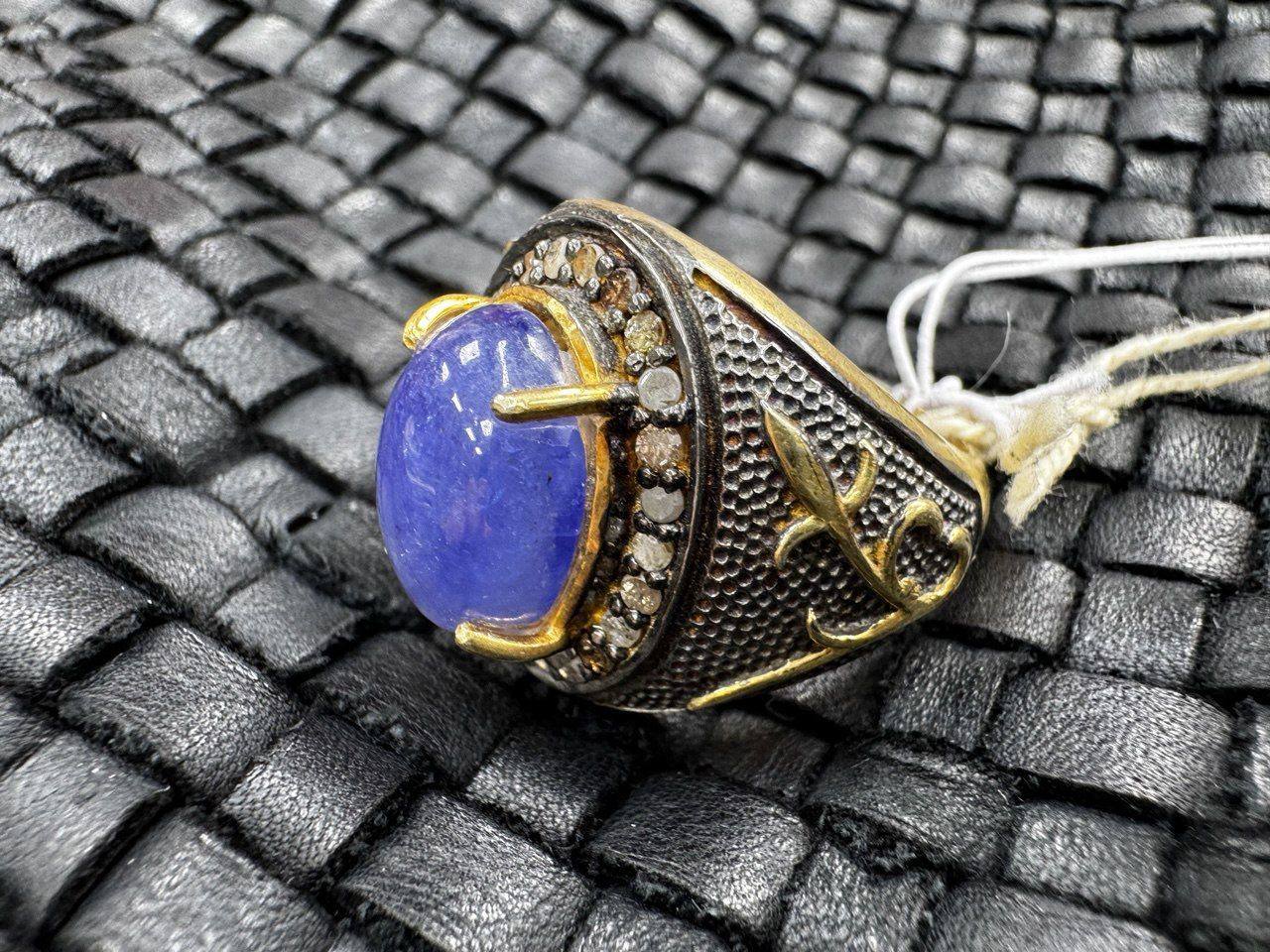 Aurevia Ring