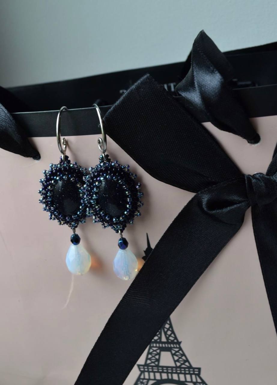 Midnight Aurora Earrings