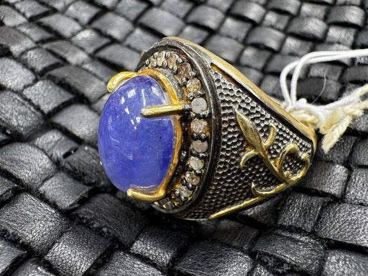 Aurevia Ring